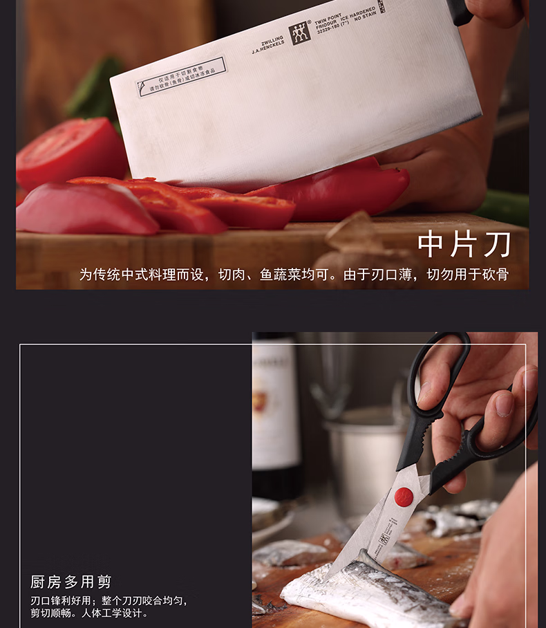 详情图.png