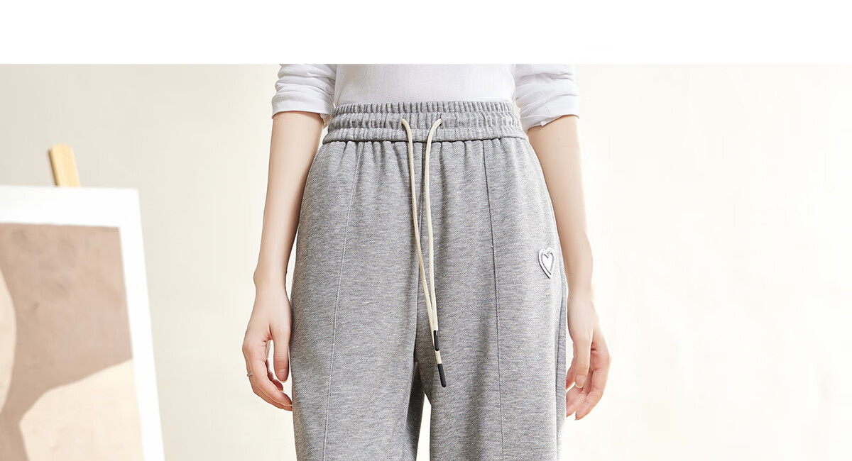 Halo Queen Women's Casual Pants with Drawstring Elastic Waist, Straight-Leg Trousers with Tapered Legs, Slimming And Versatile Sports Pants, New Product H143R1014 22