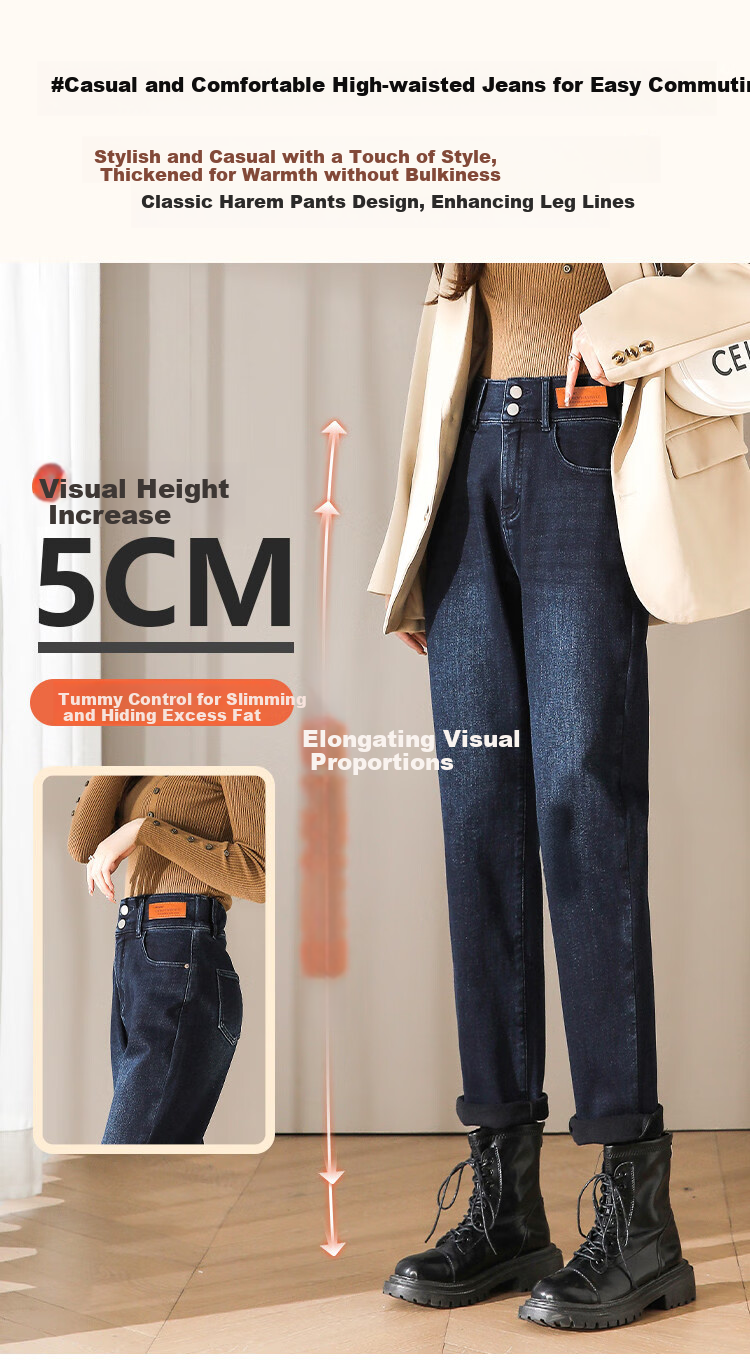 Dme Fleece-Lined Retro Dad Pants, Winter Thickened Warm Elastic Waist Harem Women's Jeans, Smoke Gray Black, Size 26 2
