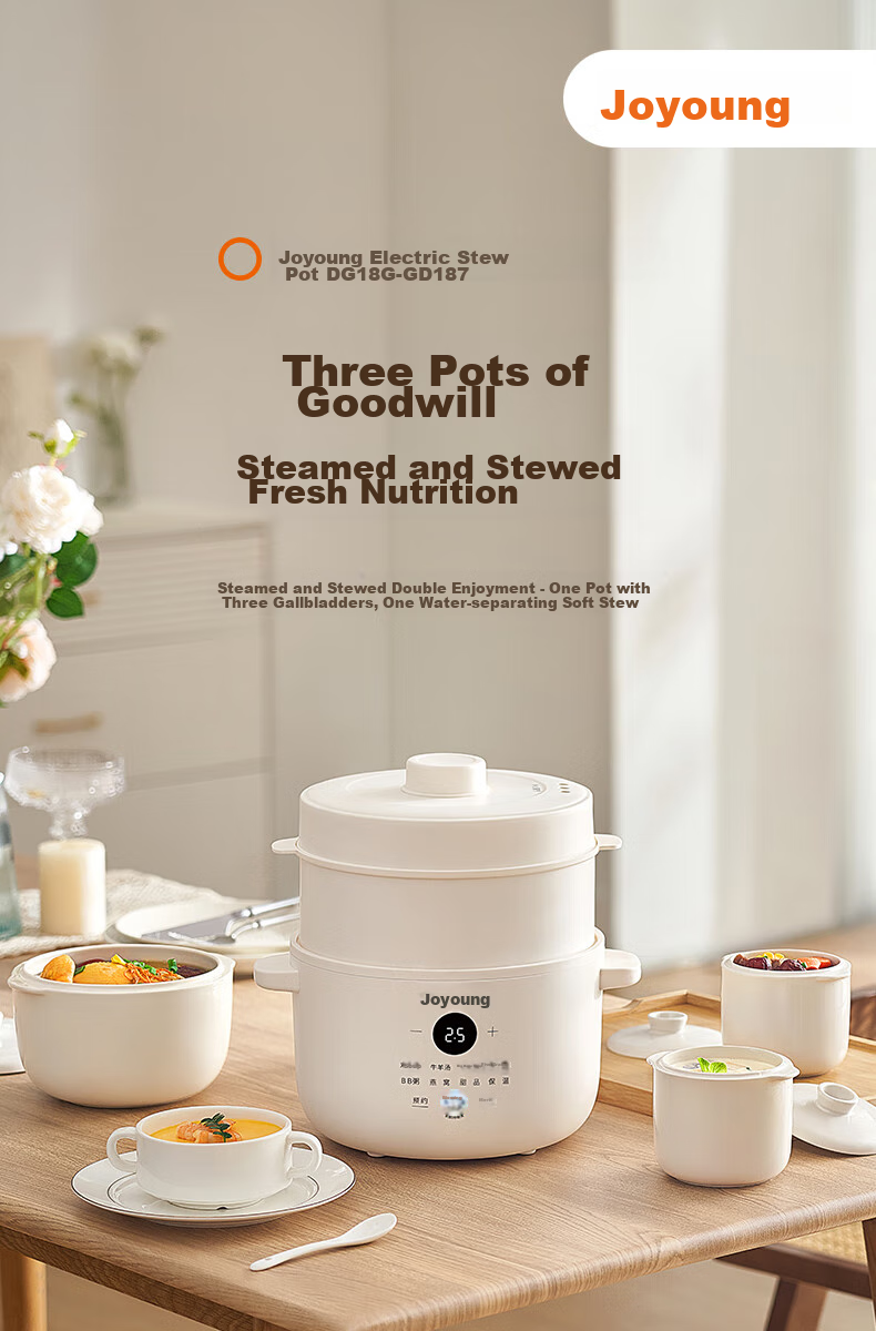 Joyoung Electric Stew Pot, Double Boiler, Multi-Functional Pot, Baby Food Cooker, Soup Pot, Bird's Nest Stew Pot, Soup Stew Pot, Steamer, One Pot with Three Inner Pots GD187 1