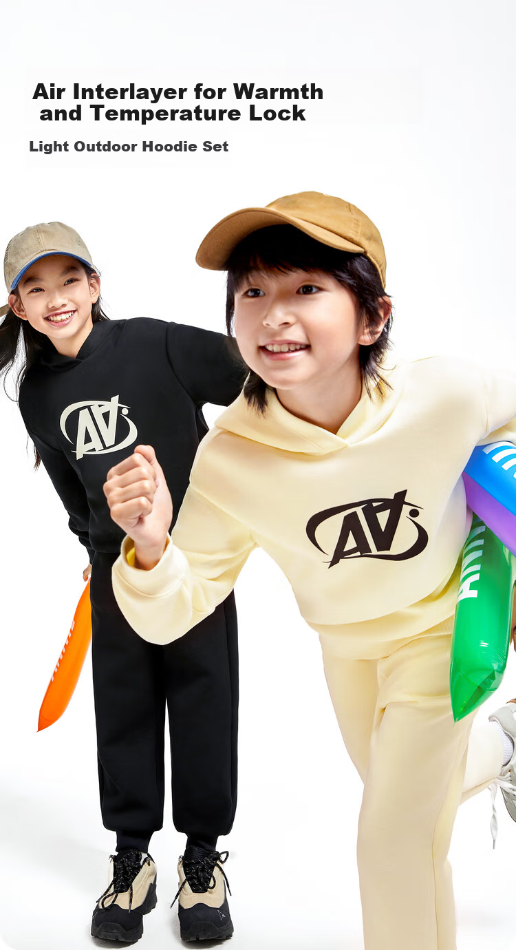 Annil Children's Clothing, Boys And Girls Sweatshirt Set, 2024 Autumn New Outdoor Sports, Elastic Warm Loose Fit, Black, Size 120 1