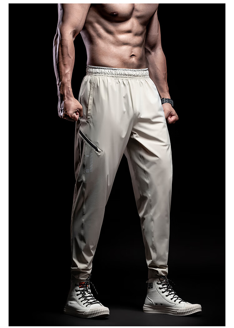 Monster Guardians Men's Sports Pants, Lightweight Breathable Slim-Fit Casual Trousers for Outdoor Running Training High-Elastic Ankle-Tied Pants, Black, L 8