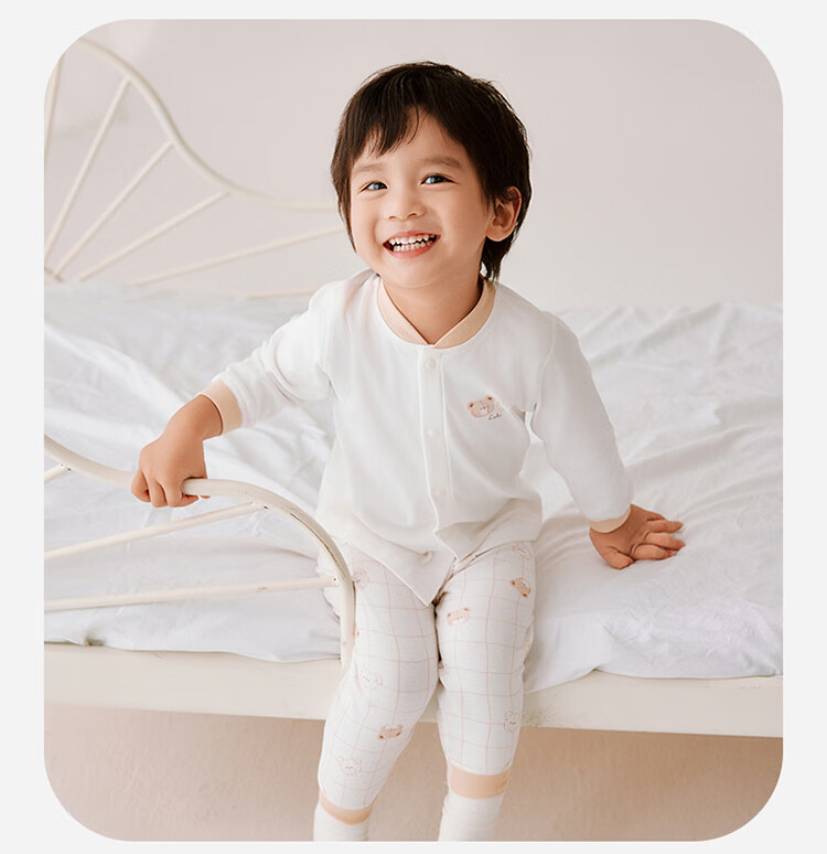 Labi Baby Children's Underwear Set, Boys And Girls Four Seasons Pajamas, Big Kids Autumn Clothes And Pants, Shoulder Opening Off-White, Size 90 21