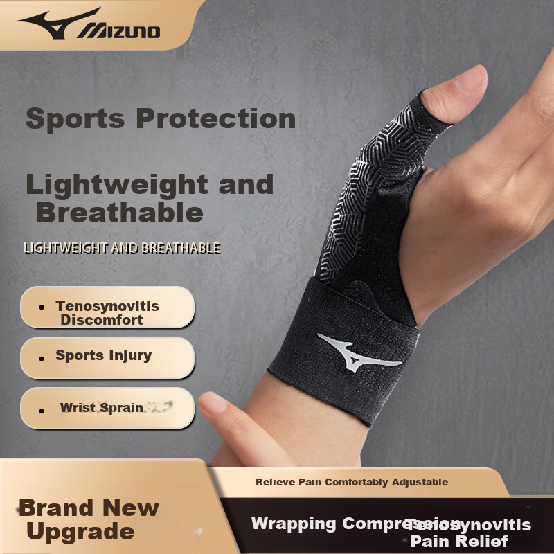 Напульсник MIZUNO для стабилизации сустава большого пальца, защита от растяжений, тендинита, синдрома запястного канала, подходит для "мышиной руки", "материнской руки", унисекс