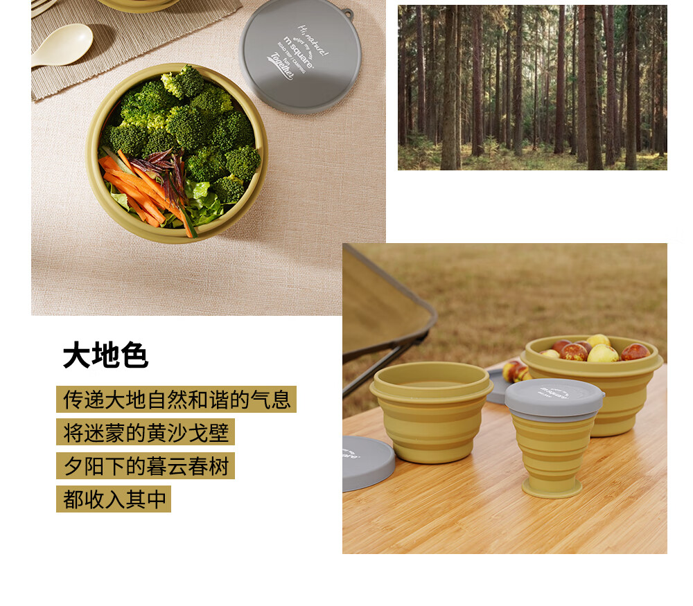 M Square Folding Bowl, Silicone Cup Bowl, Portable Travel Food-Grade Baby Bowl, Camping Picnic, Blue Medium Cup + Large Bowl 6