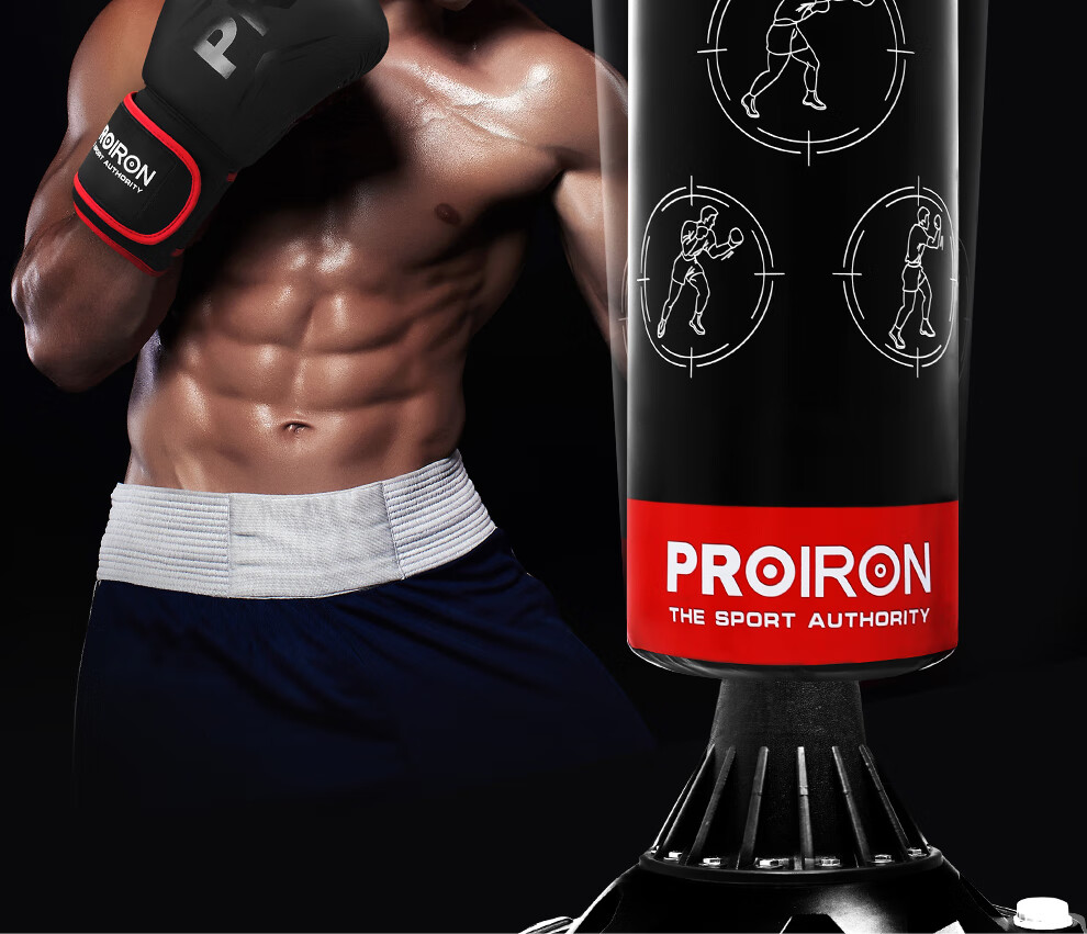 PROIRON Puli'ai Punching Bag, Freestanding Boxing Target, for Home Use, Adults And Children, Martial Arts, Fighting, Sanda, Tumbler 6