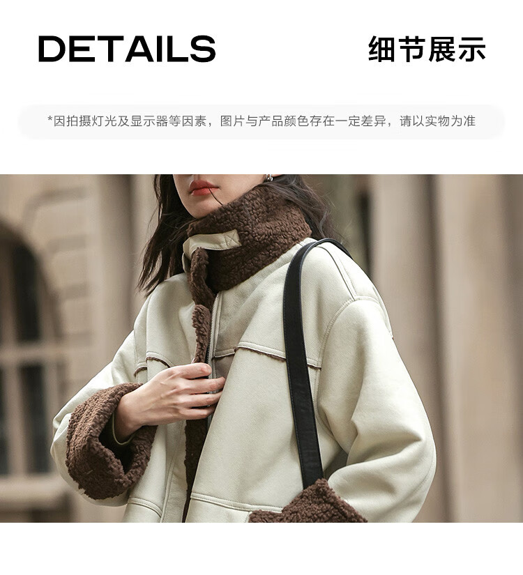 Demana Motorcycle Style Faux Shearling Winter PU Leather Patchwork Unique Coffee Green Jacket Women Light Pea Green M 13