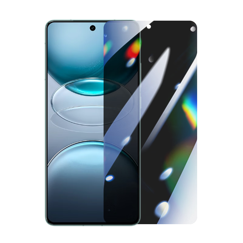 LLUNC [2-Pack] Privacy Screen Protector Tempered Glass Film for Vivo X100S, Full Coverage Ultra-Thin Glass 28° Anti-Peeping Anti-Fingerprint Phone Screen Protector