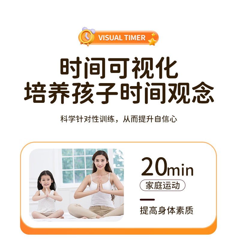 QITE Timer Alarm Clock Smart 2026 New Model Student-Specific Wake-Up Device Electronic Clock Watch Desktop Countdown Elementary School Student Learning Timer Gift 5
