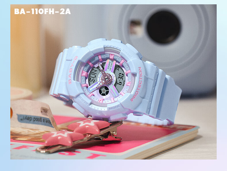 Casio Women's Watch, BABY-G Dream Series Sports Digital Student Watch, Gift for Girlfriend, BA-110FH 20