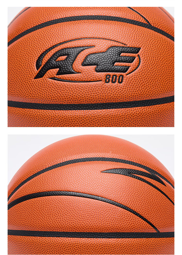ANTA Basketball Size 7 ACE-600 Series CUBAL League Official Ball, Imported Microfiber PU Ball, Professional Competition Ball 19