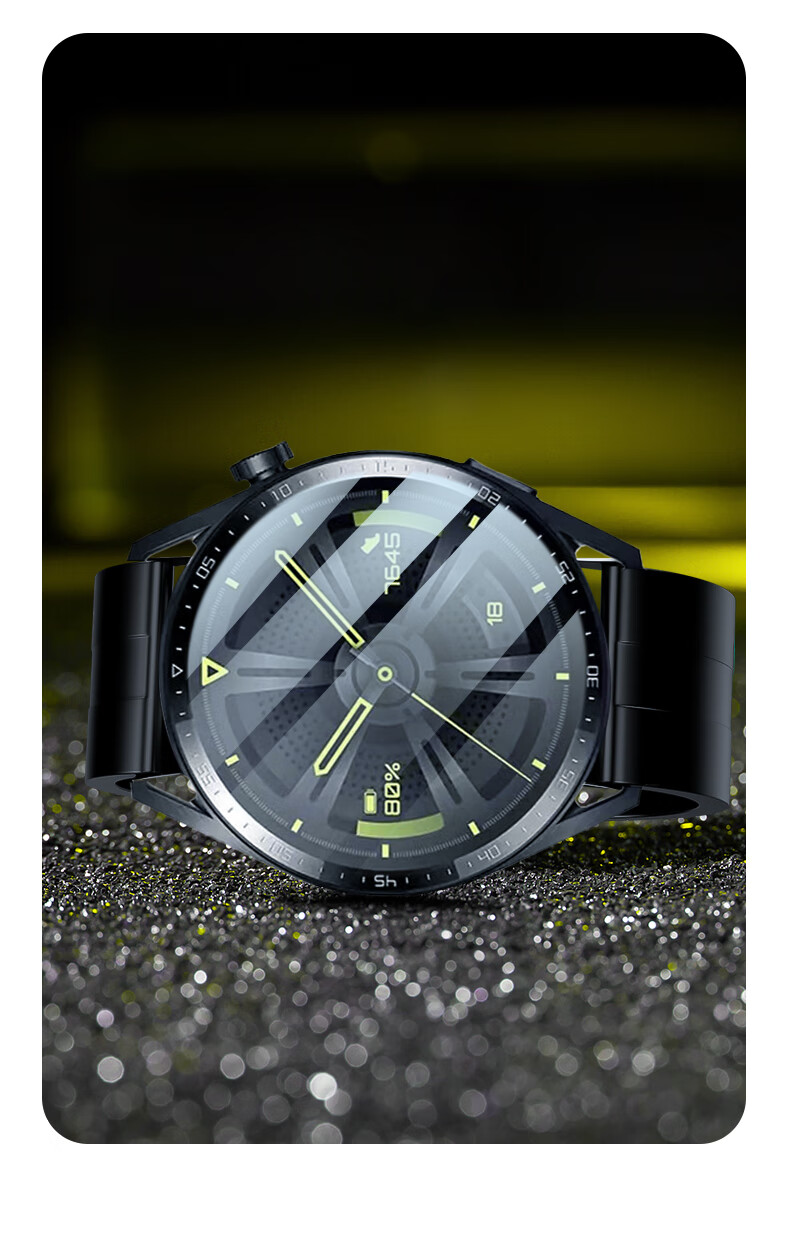 CangHua [3-Pack] Screen Protector for Huawei Watch GT3, Tempered Glass Film for Watch GT3, HD Full-Screen Ultra-Thin Shatterproof Anti-Fingerprint Watch Film, 46mm 5