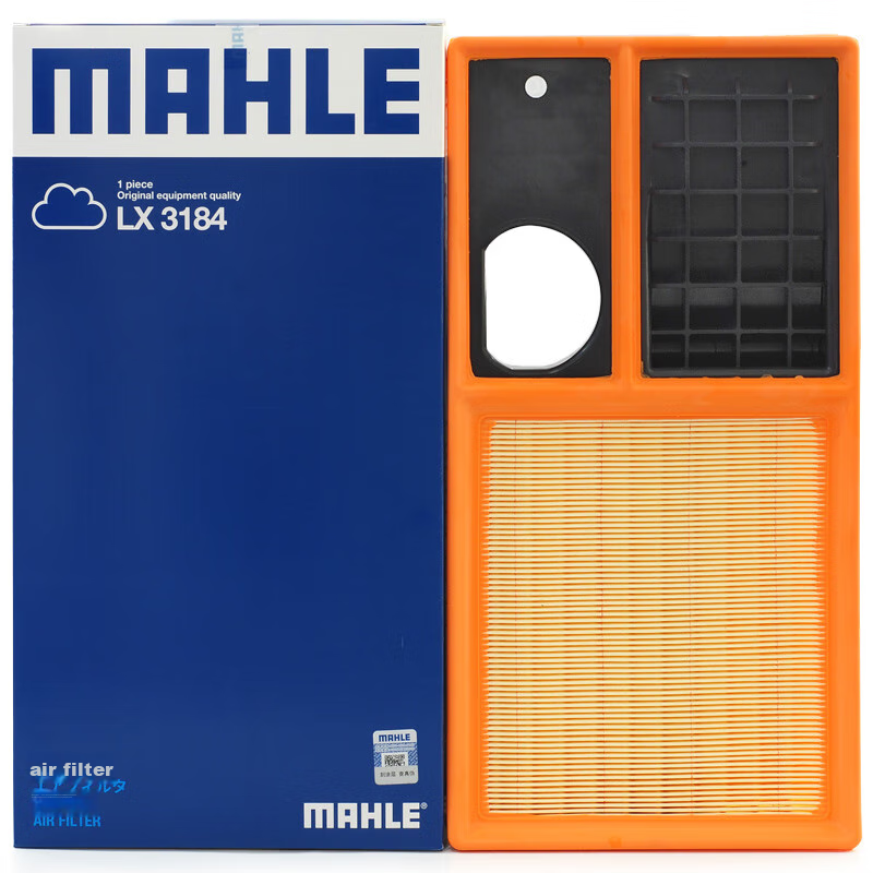 MAHLE...