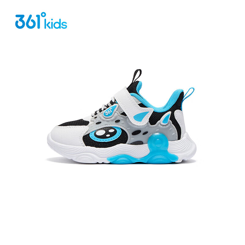 361° Children's Shoes, Kids' And Toddlers' Shoes for All Seasons, Boys And Girls, Bangtan Technology Lightweight Casual Shoes, Walking Shoes, Black Size 22