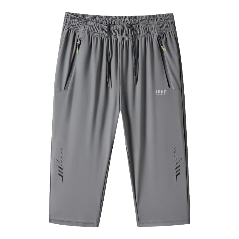 JEEP SPIRIT Ice Silk Capri Pants for Men, Sports Shorts, Summer Lightweight Quick-Dry Breathable Casual Trousers, Gray XL