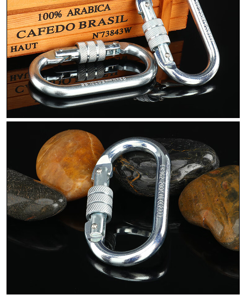 SHANDUAO O-Ring Hook Threaded Steel Lock Safety Buckle Main Lock Spring Buckle Safety Hook AD-WJ012 1