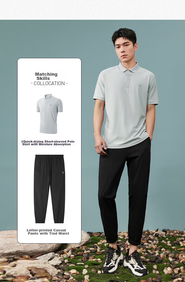 HLA Short-Sleeve Polo Shirt for Men, Moisture-Wicking And Quick-Drying, Summer Lightweight Outdoor Style 10