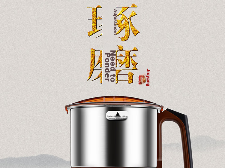 Joyoung Grinder, Home Food Processor, Grain Dry Grinding Machine, Ultra-Fine Electric Stainless Steel Powder Maker, Chinese Herbal Medicine Small Grinder JYS-M01 1