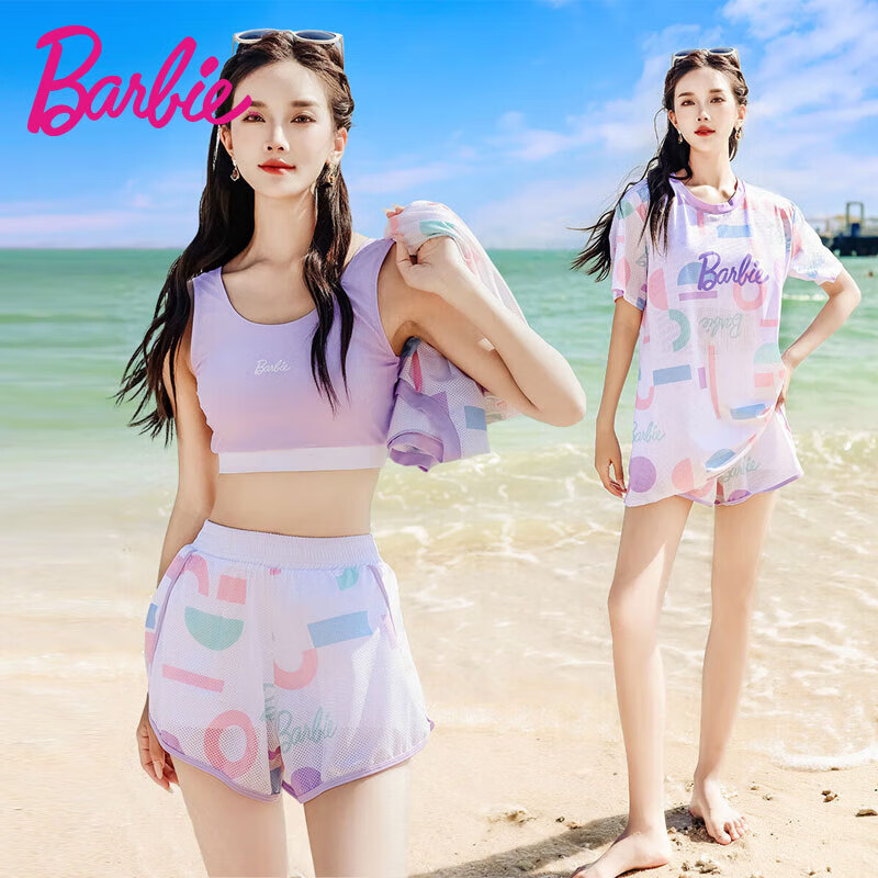 Barbie [Three-Piece Set] Women's Two-Piece Swimsuit, Sexy Tummy Control Slimming Swimwear for Hot Springs And Beach Vacatio