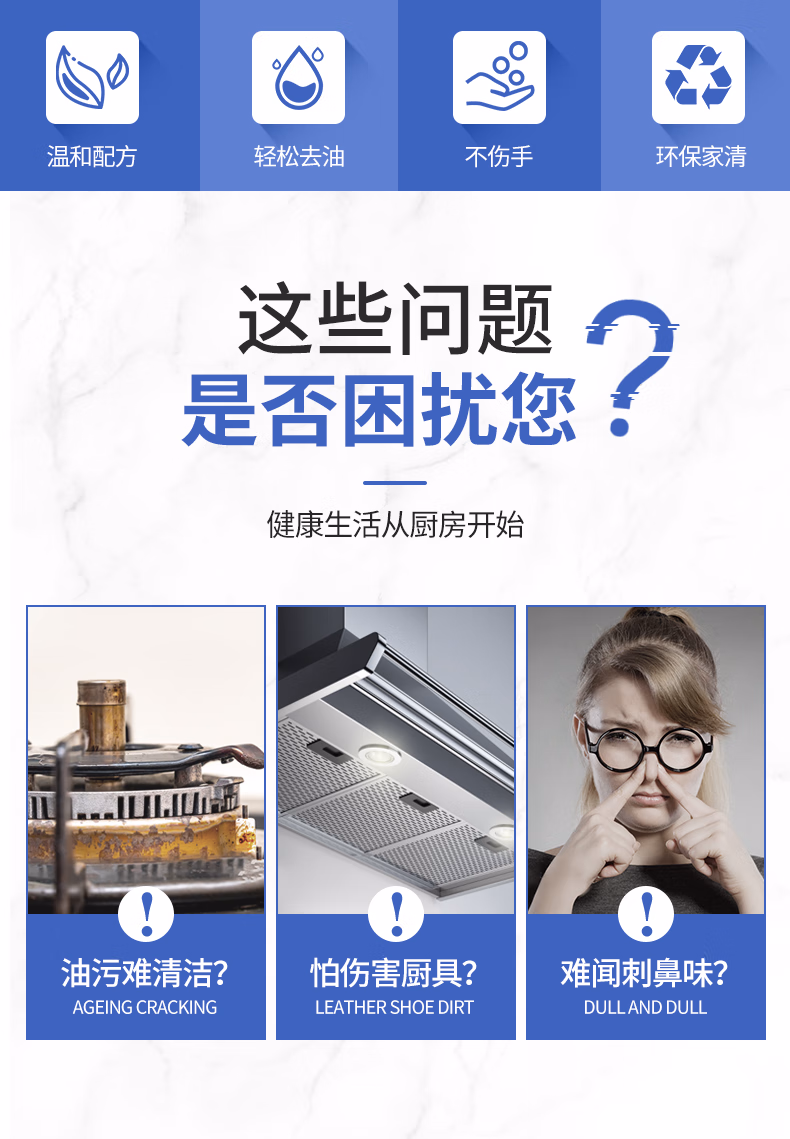 详情图.png