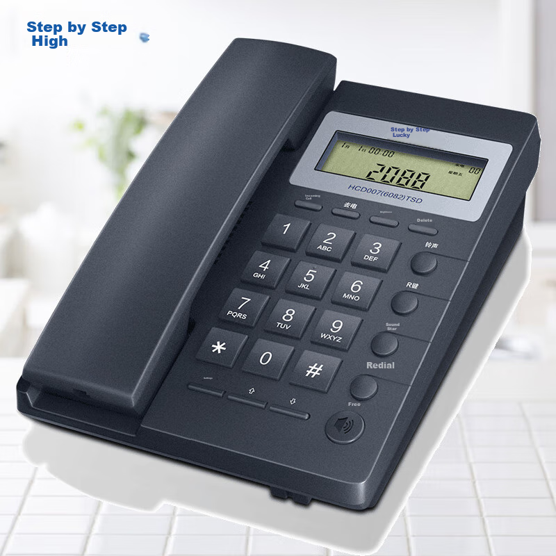 BBK Landline Telephone, Fixed-Line Phone for Office And Home Use, Durable, Dual-Use for Desk And Wall Mounting, HCD6082 Elegant Blue