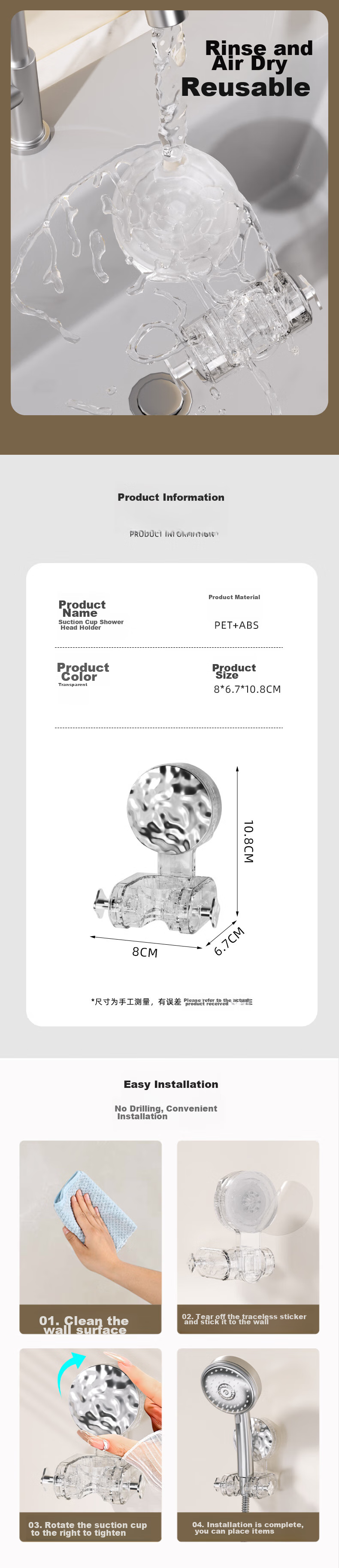 JEKO&JEKO Shower Head Holder, Suction Cup Adjustable, ABS Material, No Drilling Required, Wall-Friendly, Movable, Adhesive-Free, Shower Head Bracket 9