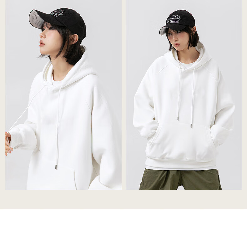 Mianzhi Men's Sweatshirt, Hong Kong Style Versatile Trendy Hoodie, Loose-Fitting Couple's Casual Top, White, L 20