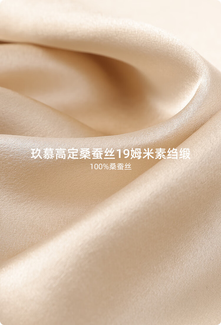JIUMU Silk Sun Protection Face Mask for Women, Summer Driving UV-Resistant Breathable Full-Face Mulberry Silk Breathable Sun Protection Face Mask 2