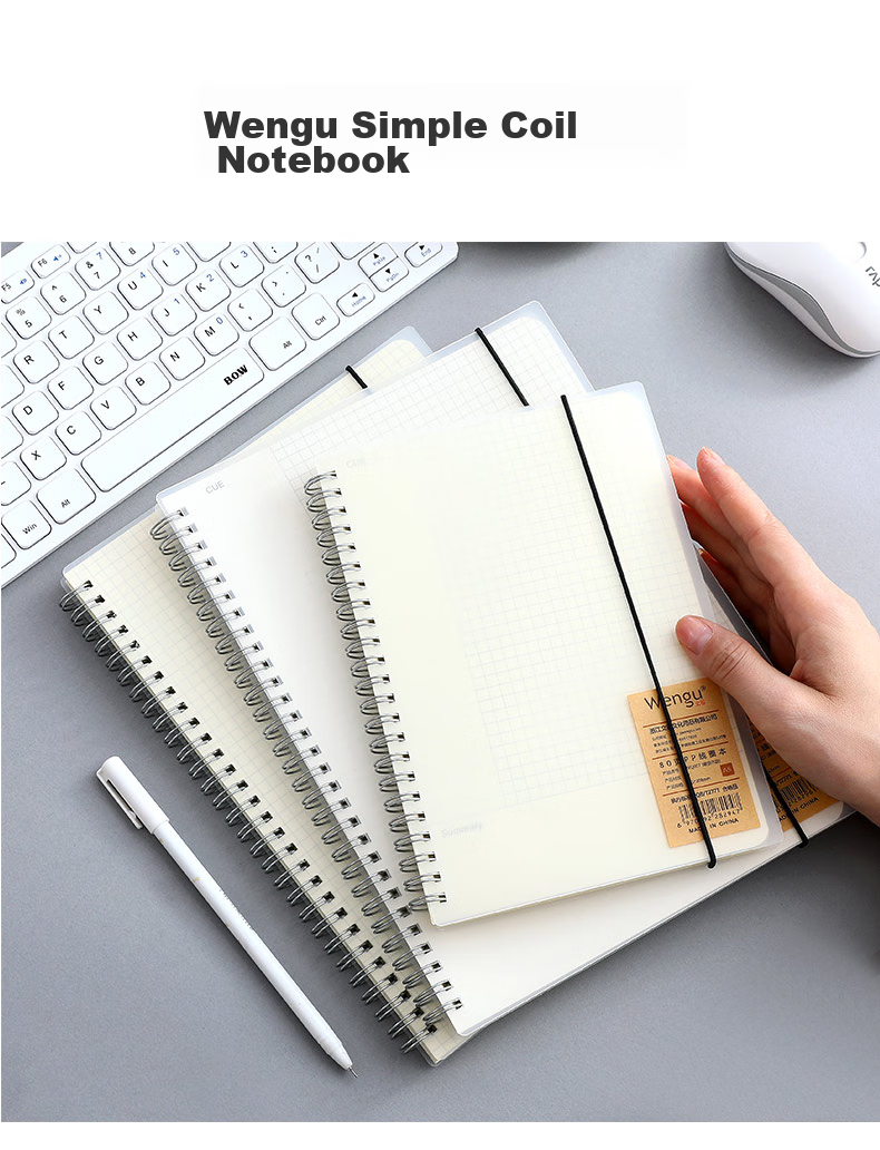 Wengu B5/80 Sheets Notebook, Spiral-Bound, Simple And Thick, for Office And Student Use, Stationery, PP Semi-Transparent Frosted Cover, Hard Shell, PPXQ001-1 (B5) Blank 4