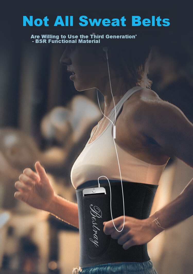Bestray Sweat-Inducing Fat-Burning Waist Belt for Weight Loss, Fitness, Sweating, Back Support, Abdominal Slimming, Waist Trimmer, Body Warmer 1