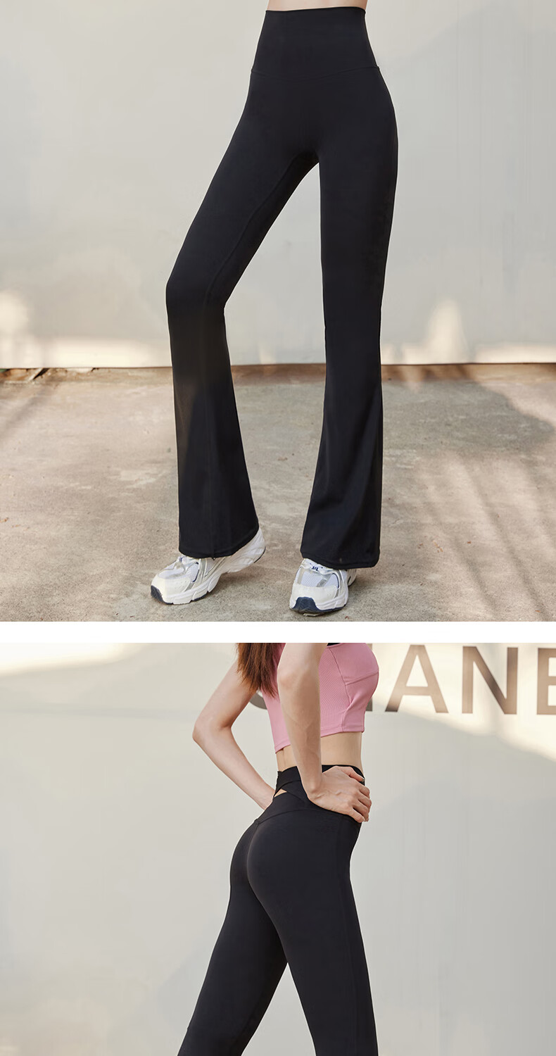 LangSha Flared Pants for Women, Butt-Lifting Yoga Pants, Dance Trousers, Fitness Pants, Casual Pants, Slightly Flared Pants, Slimming Effect, Cocoa Color, XL Size 8