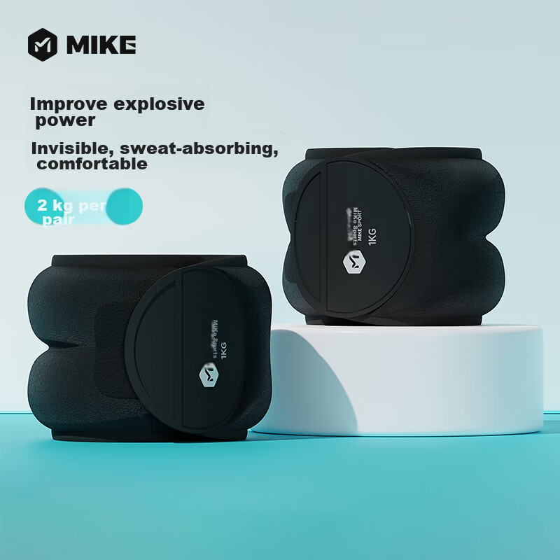 Mike Weighted Wristband Sandbag Leg Straps for Middle School Exam Training, Running Exercise, Small And Medium-Sized Fitness Equipment Set 2KG