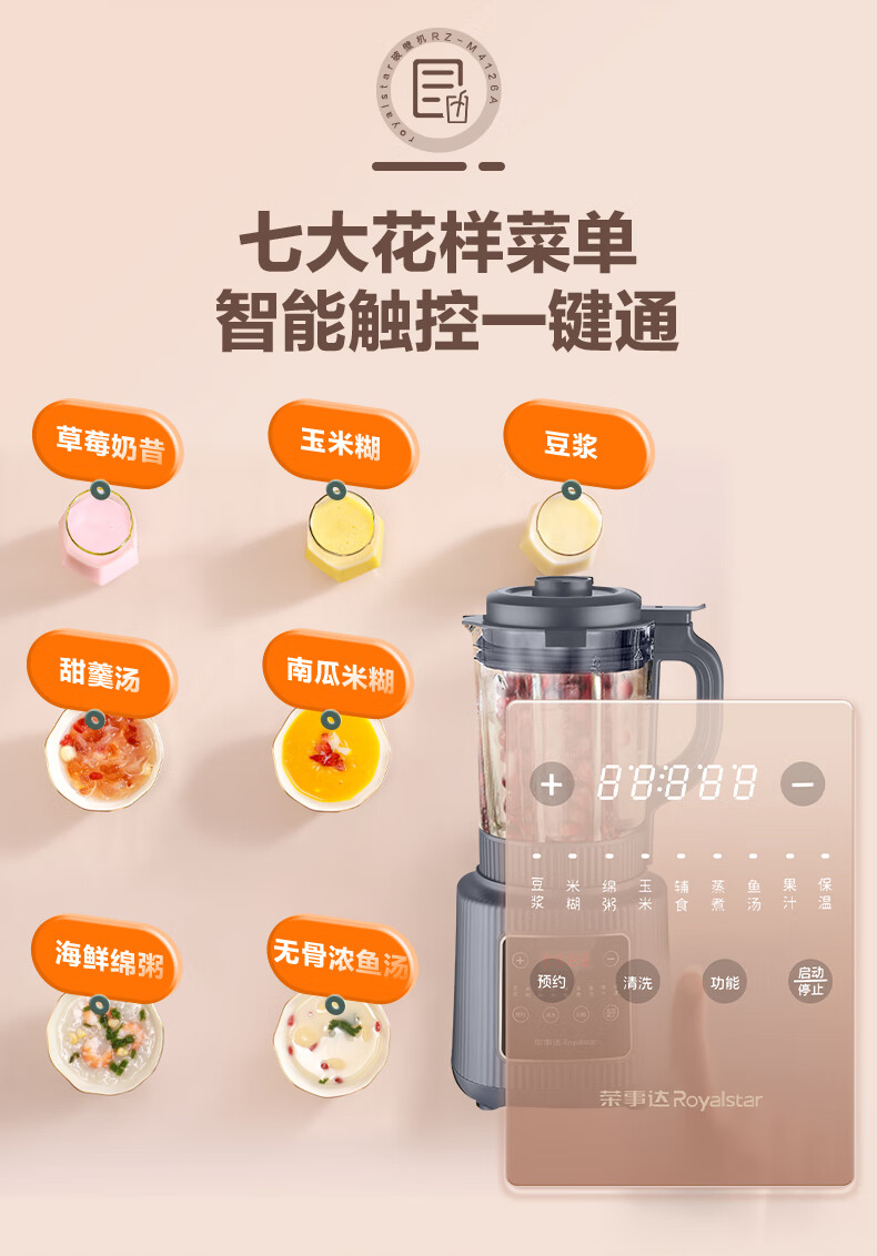 详情图.png