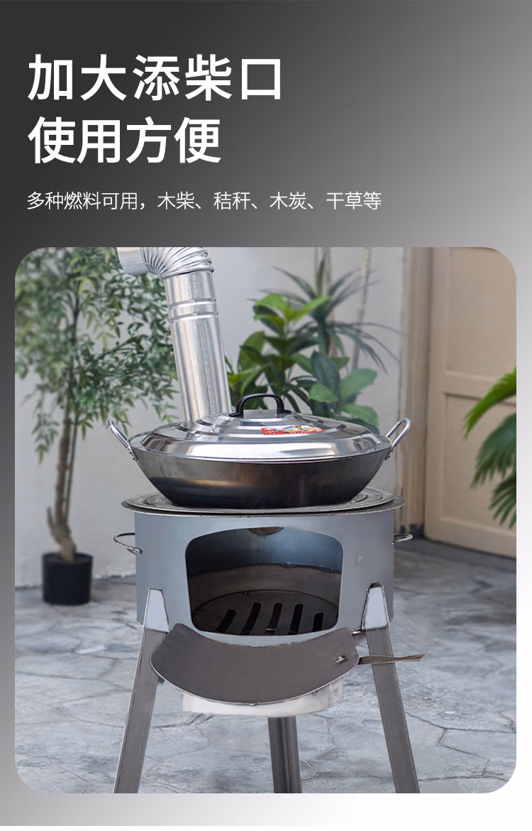 详情图.png