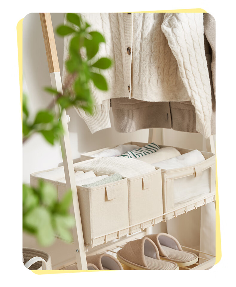 Jicang Fabric Wardrobe Storage Box, Clothes Organizer for Home Use, Layered Storage Container, Large Size 10.2L 7