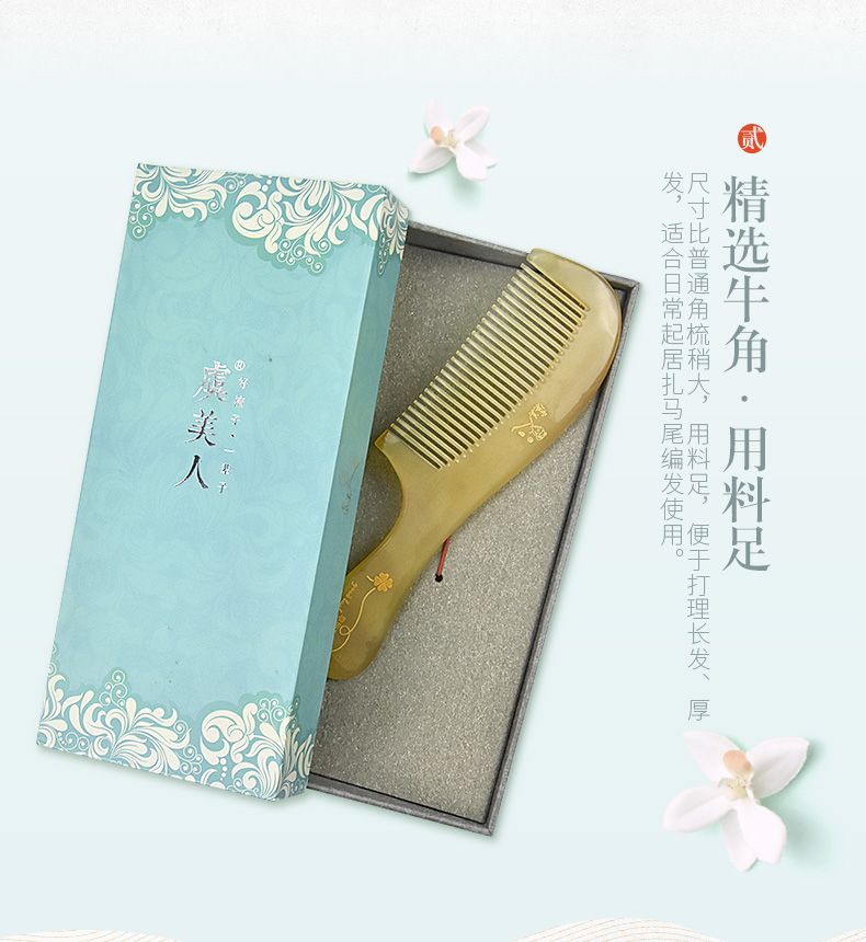 白角3-1幸运草_04.jpg