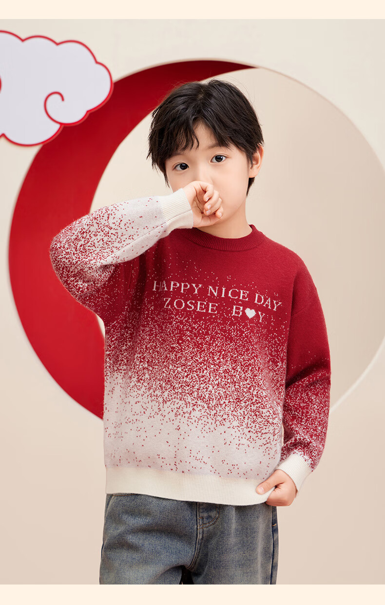 Zuoxi Boys' Red Sweater Knit Pullover, Autumn And Winter Style 2025 New Collection for Boys' Zodiac Year Winter Wear, Red And White Gradient, Size 150 14