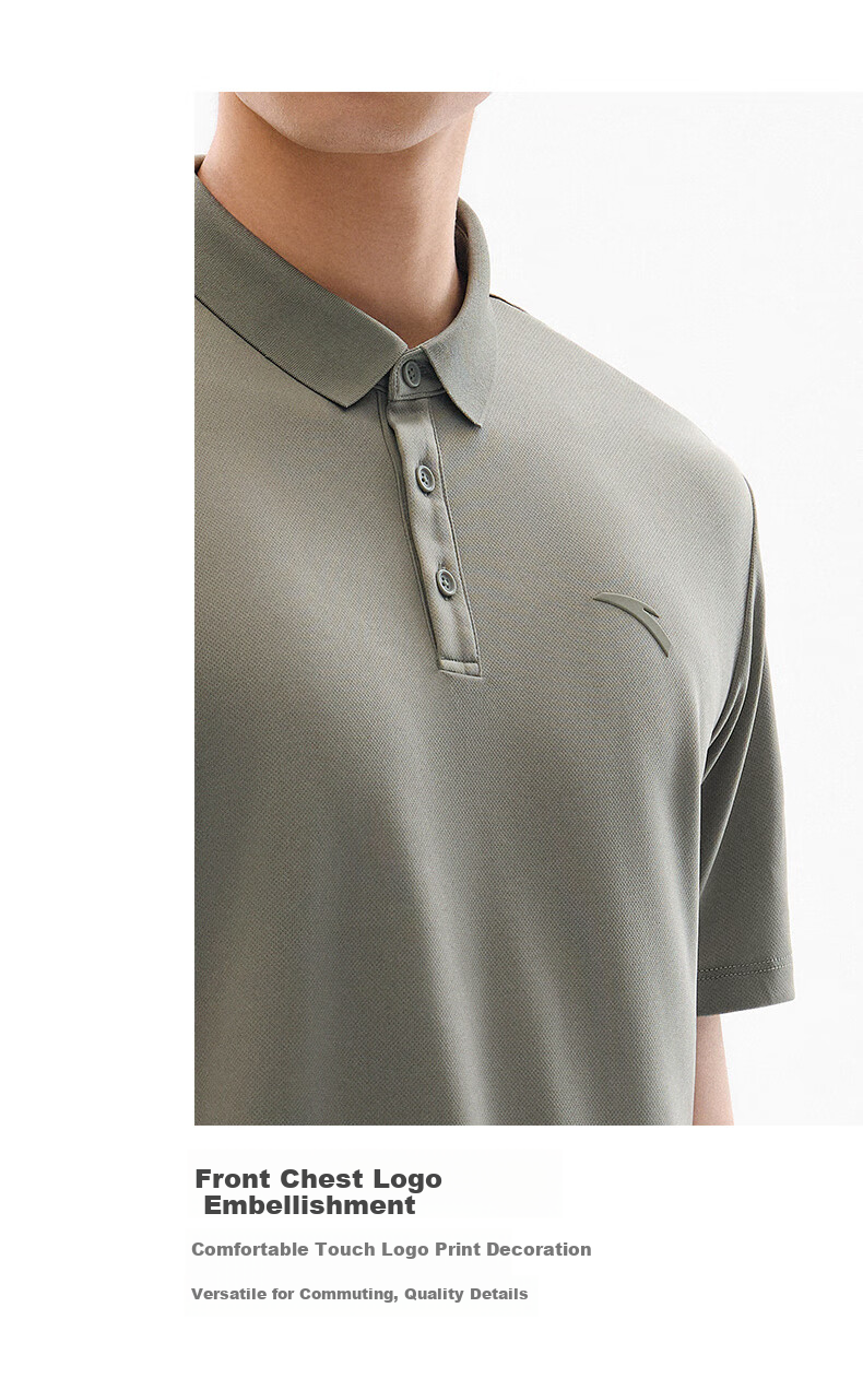Anta Xingdong Polo | Quick-Dry Short Sleeve T-Shirt Men's Summer Breathable Collared Business Casual Commuter Top 11