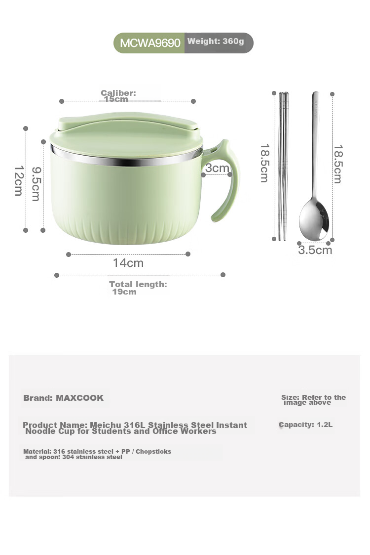 MAXCOOK 316L Stainless Steel Ramen Bowl, Student Lunch Box, Meal Cup, Noodle Cup 1200ML, Comes with Chopsticks And Spoon, Green MCWA9690 12
