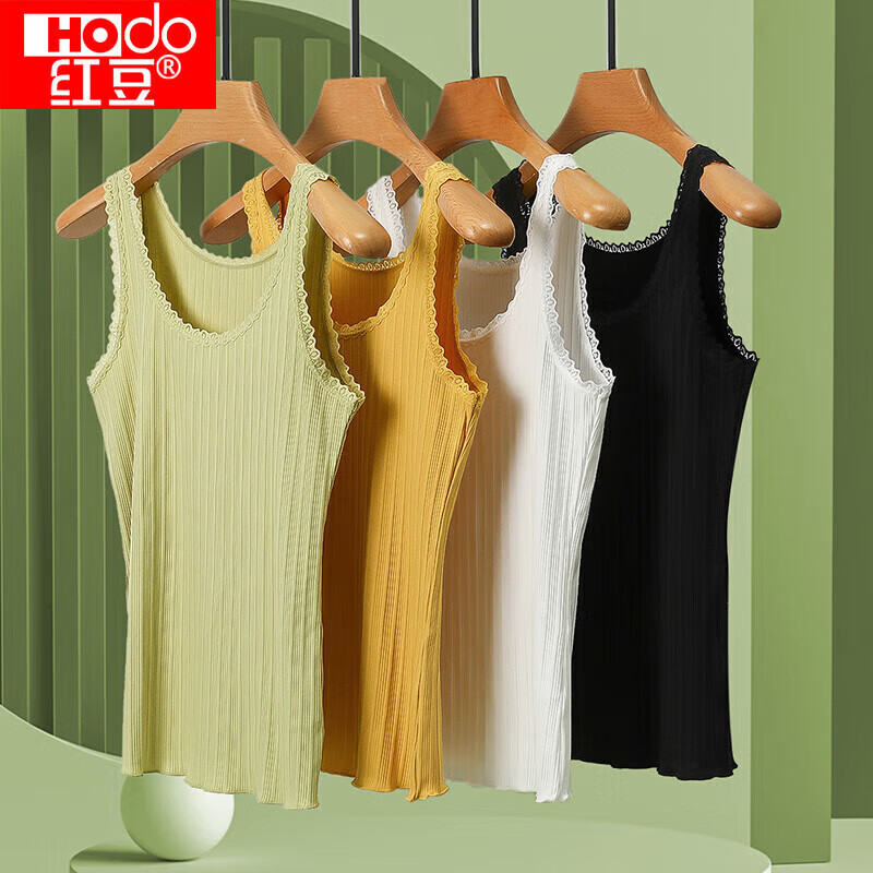 Hodo Women's Vertical Striped Slimming Versatile Camisole, Summer Solid Color Soft Cotton Lace Inner Layer, Elegant Black, Size 170