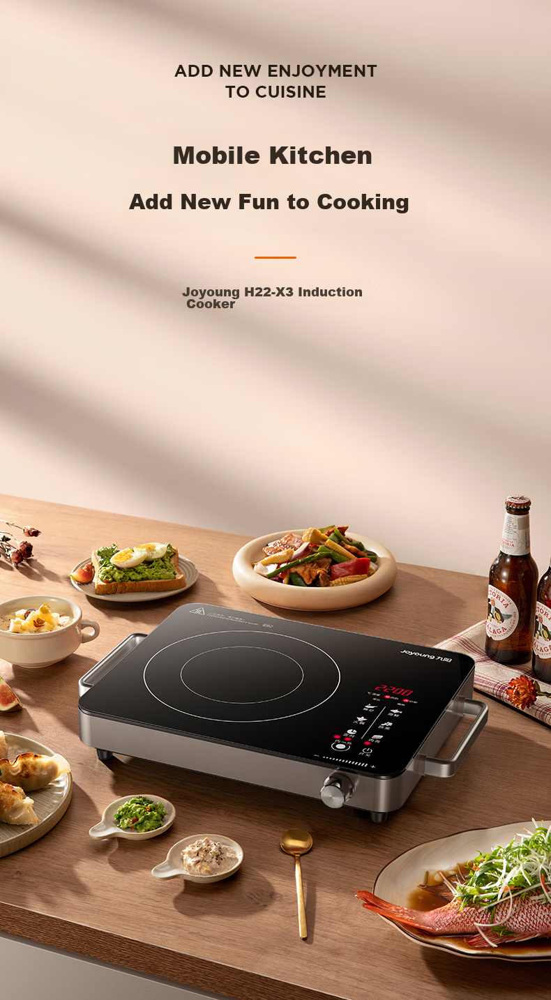 Joyoung Ceramic Induction Cooker, 2200W High Power, Household Hot Pot Stove with Low Radiation, Rotating Temperature Control, Compatible with Multiple Cookware, H22-X3 1