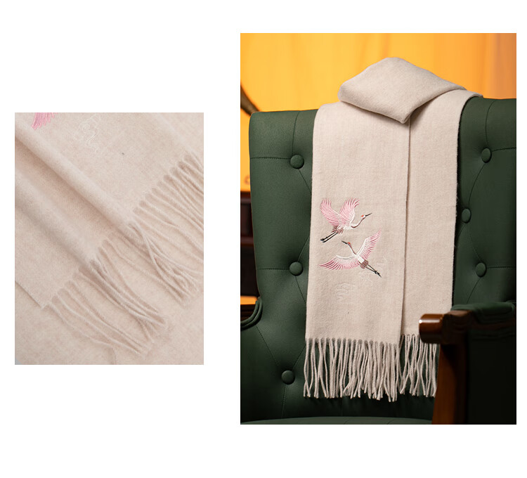 Shanghaigushi 100% Wool Scarf Gift Box, Winter Warmth, Embroidered Neckwear for Men And Women, Birthday Gift for Mom Or Teacher, National Day Present 50