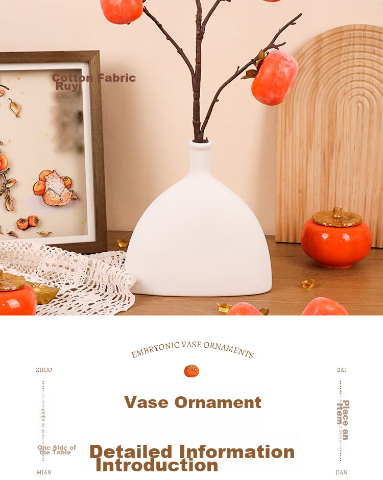 Shengshitaibao Vase Set, Persimmon Flower Arrangement, Housewarming Decoration, Living Room Fake Flowers And Fruits, Everything Goes Well + Flat Bottle 7