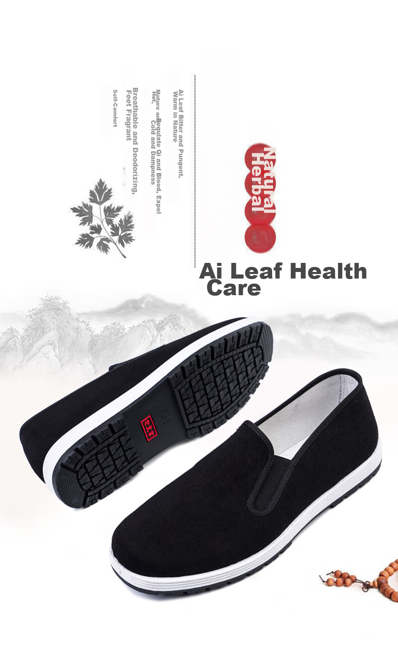 IQGD Traditional Cloth Shoes for Men, Old Beijing Style Casual Low-Top Shoes with Thousand-Layer Sole Slip-On Elderly Shoes 052 Black Size 39 12