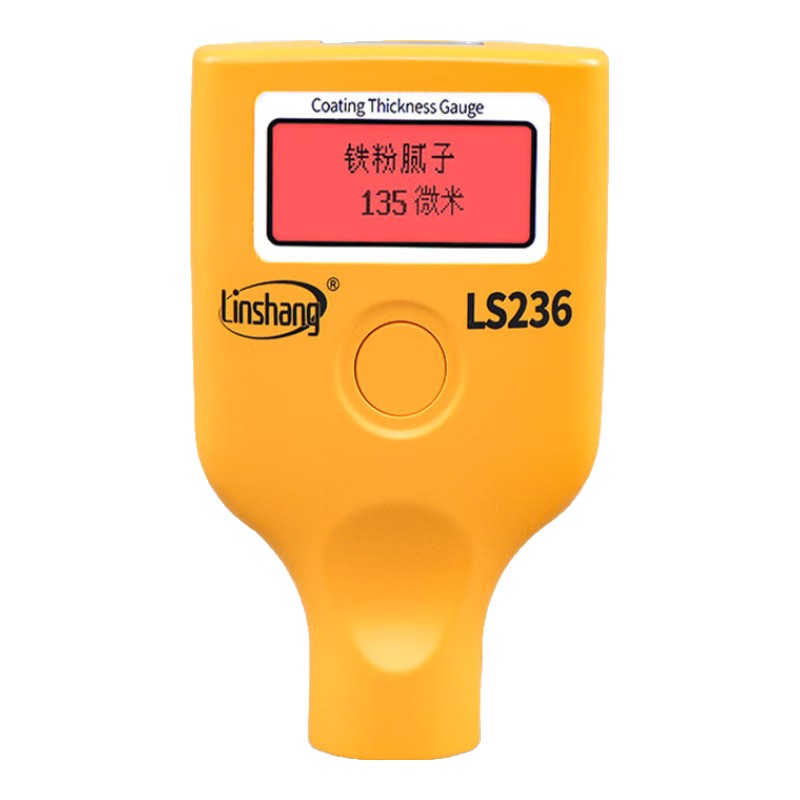 Linshang Bluetooth Paint Film Gauge LS236, High-Precision Used Car Iron Powder Putty Paint Surface Detector, Coating Thickness Meter