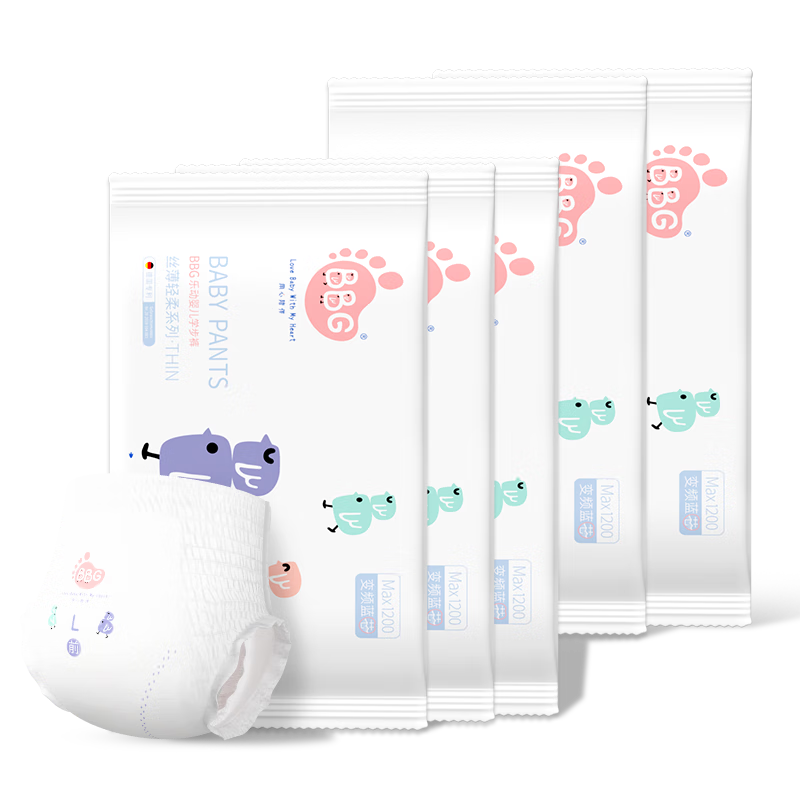 BBG Blue Core Thin Soft Diapers XL Size 5-Pack (11-14kg), Baby Diapers Trial Pack, Ultra-Thin And Breathable