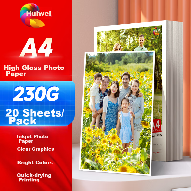 Huiwei A4 Photo Paper, 230g High Gloss Surface, Printing Paper for Photos, Color Inkjet Photo Printing Paper, High Gloss Photo Paper A4, 20 Sheets/pack, for Order Filler Use