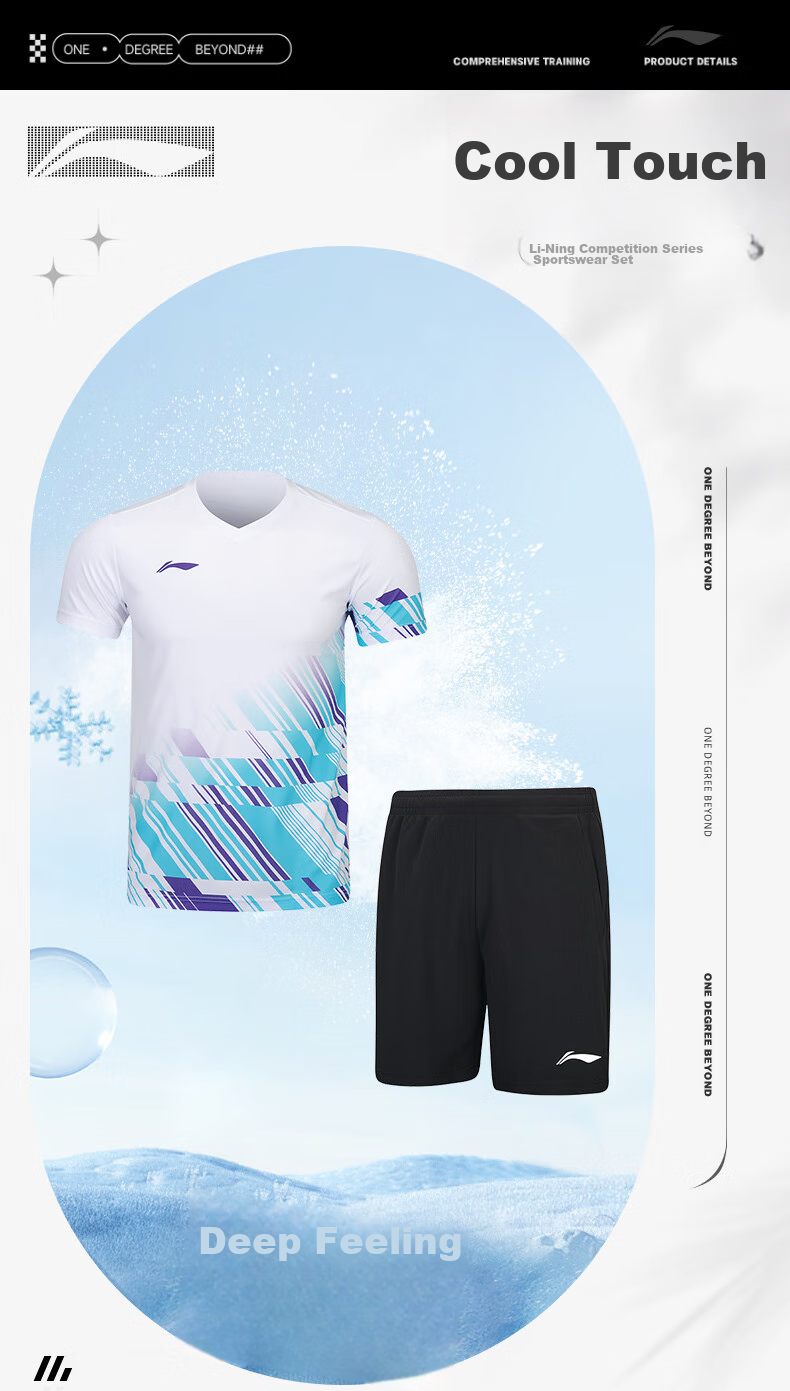 Li-Ning Badminton Club Series, Unisex Competition Set, Team Uniform, Sportswear, 2XL 1