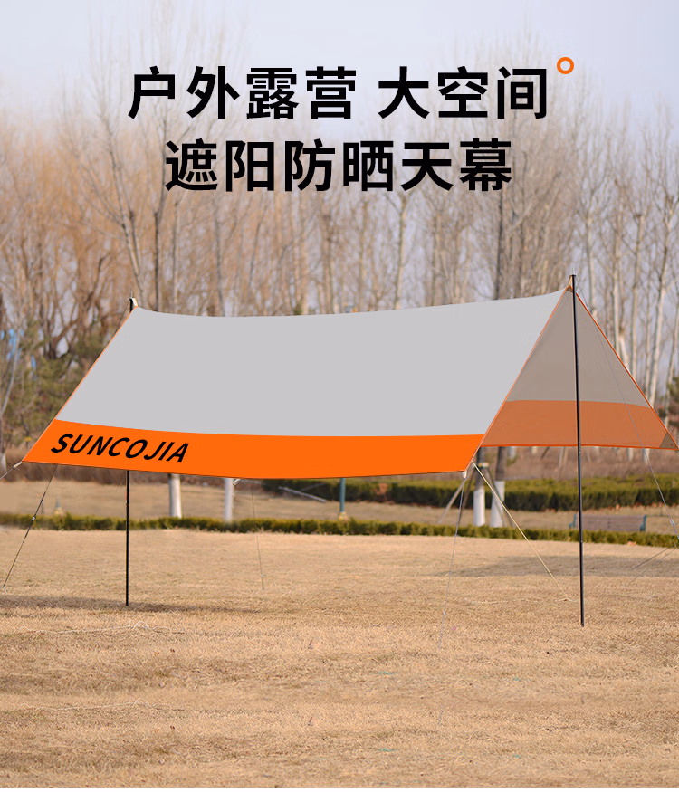 详情图.png