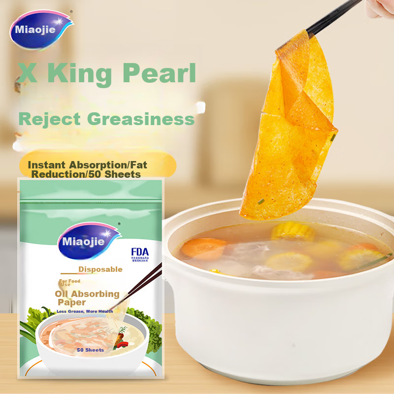MIAOJIE Disposable Soup Strainer Paper, 50 Sheets, Food Kitchen Oil Filter Paper, Oil Absorbing Paper